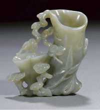 19th Century A celadon jade vase